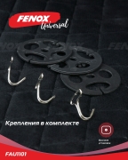 FENOX FAU1101 
