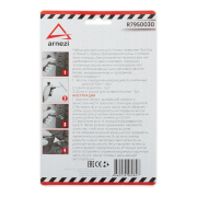 ARNEZI R7950030 