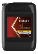 Rosneft 1 * * * 1