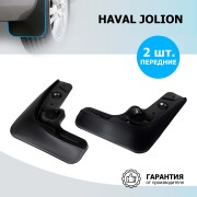 Rival 29404001 