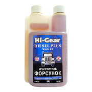 Hi-Gear HG3417 