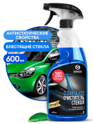 GraSS 110393 