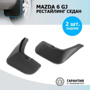 Rival 23802003 