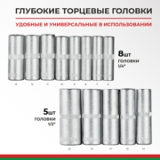 БелАК БАК07004 
