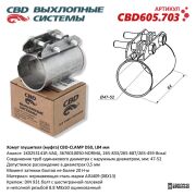 CBD CBD605703 