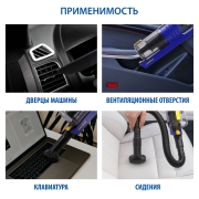 GOODYEAR GY000192 