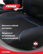 FENOX FAU1094 