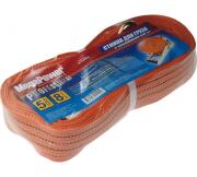 MEGAPOWER Automotive M73508S 