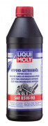 LIQUI MOLY 1 * * * 5