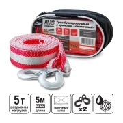 AVS A80975S 