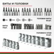 БелАК БАК07004 