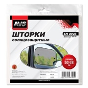 AVS 43101 Шторки солнцезащитные (боковая, задняя) SH-202S (2 шт.) 50x38 cm