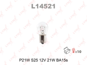 LYNXauto L14521 Лампа накаливания (P21W (S25) 12V 21W BA15s)