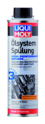 Liqui moly 7 * * * 2