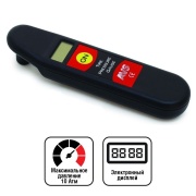 AVS 80531 