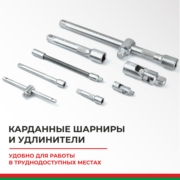 БелАК БАК07003 