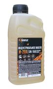 GLANZ GL620 
