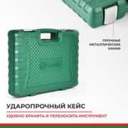 БелАК БАК07004 
