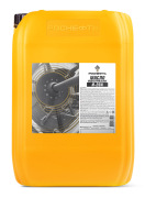 Rosneft 1 * * * 5