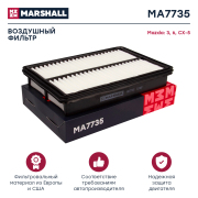 MARSHALL M * * * 5