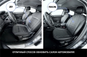 Rival SC60012 Авточехлы Ромб (зад. спинка 40/60) для сидений, эко-кожа, черные