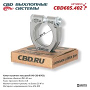 CBD CBD605402 