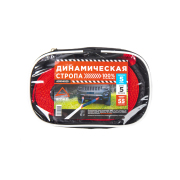 ARNEZI A0904020 