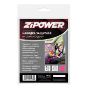 ZiPOWER PM6262 