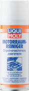 LIQUI MOLY 3 * * * 3