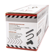 ARNEZI A0306001 