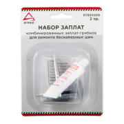 ARNEZI R7950009 