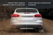 Rival 25701003 Брызговики передние Toyota Camry полиуретан черный 2 шт. Rival
