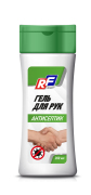 RUSEFF 13457N 