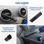 GOODYEAR GY000193 