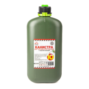 ARNEZI A1006310 