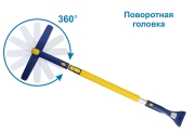 GOODYEAR GY000207 