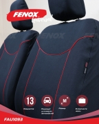 FENOX FAU1093 Чехлы универсальные на сиденья