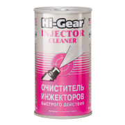 Hi-Gear H * * * 5