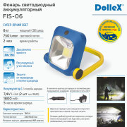 DOLLEX FIS06 