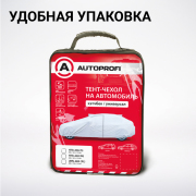 AUTOPROFI HTB440M 