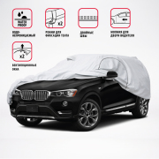 AUTOPROFI SUV450M 