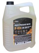 GLANZ GL626 
