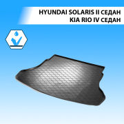 Rival 1 * * * 8
