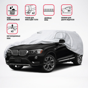 AUTOPROFI SUV520XL 