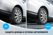 Rival 23803004 Брызговики задние Mazda CX-5 полиуретан черный 2 шт. Rival