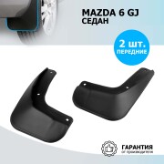 Rival 23802001 