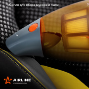 AIRLINE VCA03 