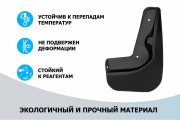 Rival 25812001 