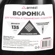 ARNEZI A1508009 