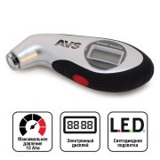 AVS 80533 